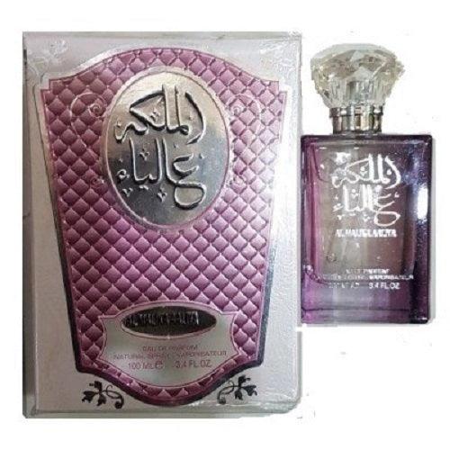 Lattafa Al Malika Aaliya EDP 100ml Perfume For Women - Thescentsstore